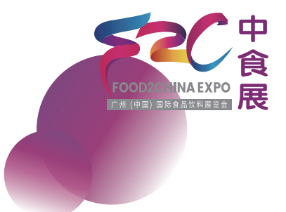 2024中食展（广州）Food2China Expo